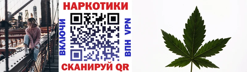 Купить наркоту Оха Кокаин LSD-25 МАРИХУАНА ГАШ