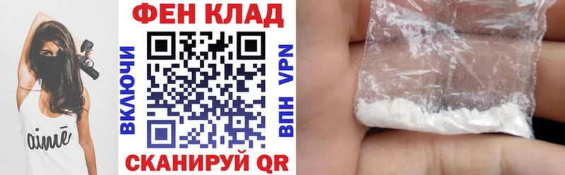 Amphetamine Розовый  магазин    Оха 