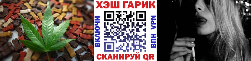 KRAKEN рабочий сайт  Оха  Cannafood конопля 