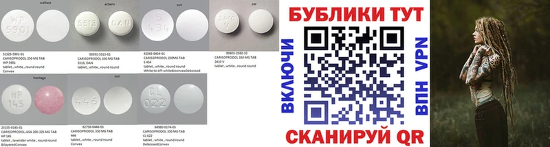 Ecstasy TESLA  цена наркотик  Оха 