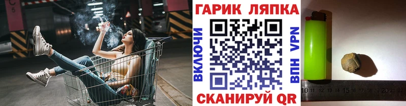 ГАШИШ 40% ТГК  kraken ссылки  Оха 