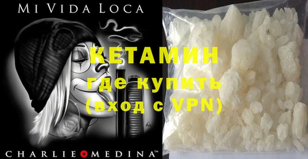 прущие крисы Белокуриха