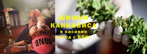 меф Белоозёрский