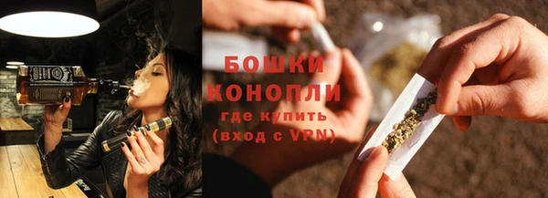 меф Белоозёрский