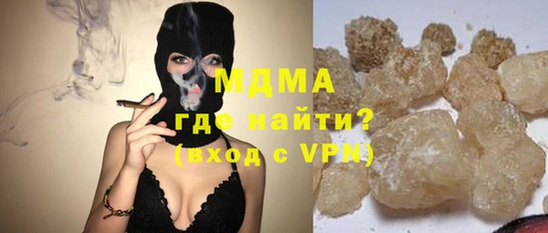 ECSTASY Беломорск