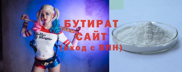 ECSTASY Беломорск