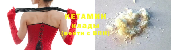 меф Белоозёрский