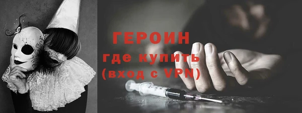 ECSTASY Беломорск