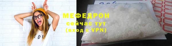 ECSTASY Беломорск