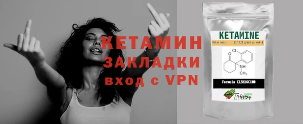 прущие крисы Белокуриха