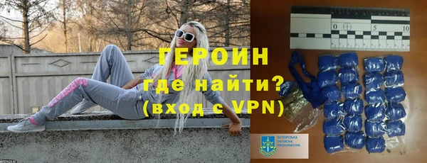 ECSTASY Беломорск