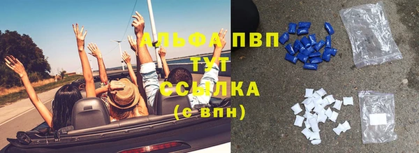 ECSTASY Беломорск