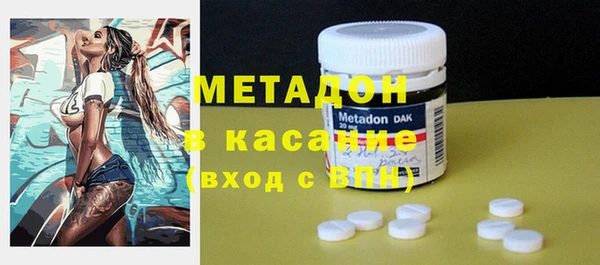 меф Белоозёрский